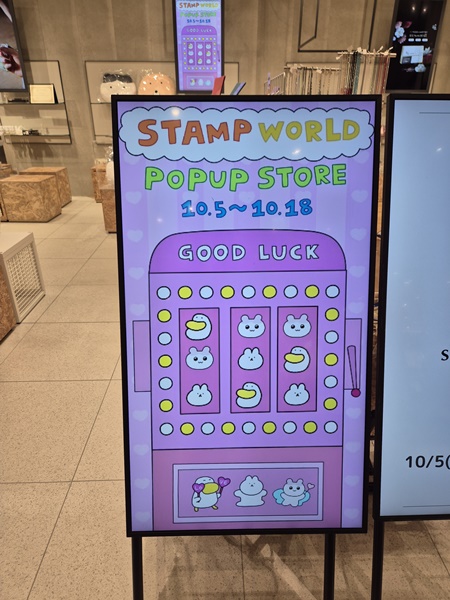 a20241007_174520-001