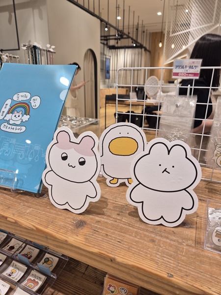 a20241007_174740-009