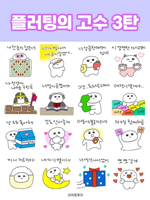 mk선물(공유)이미지-022