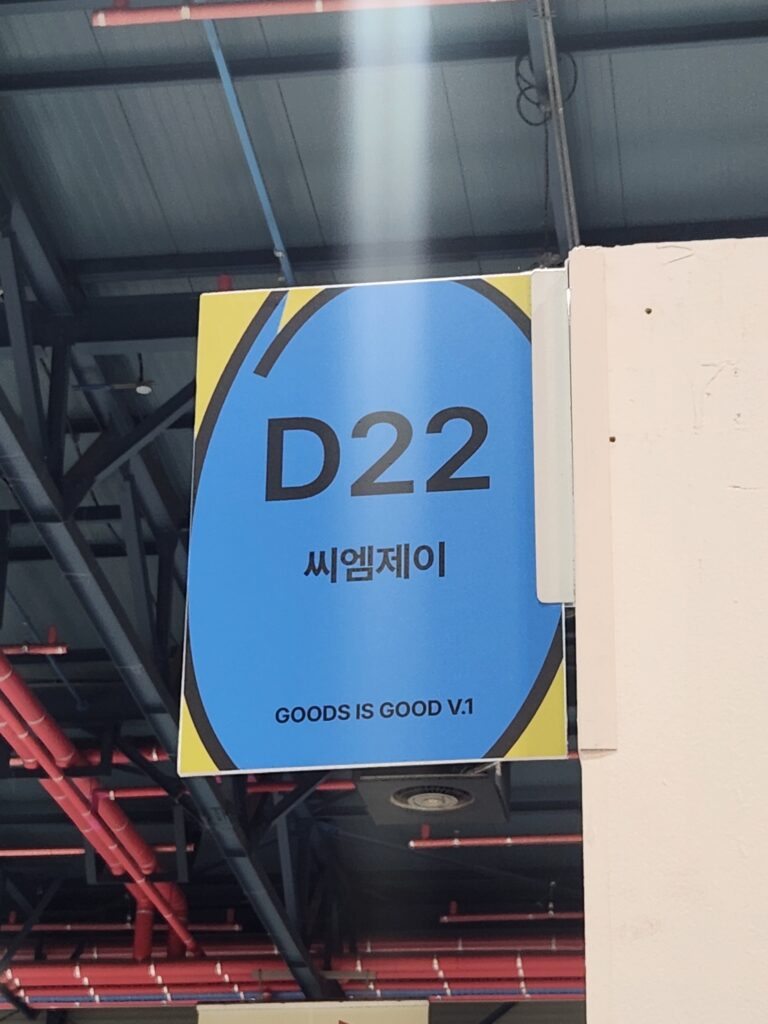 KakaoTalk_20260308_181129275_01