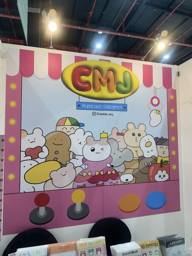 KakaoTalk_20260308_181129275_03