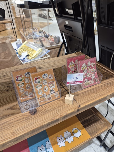 a20241007_174352-005