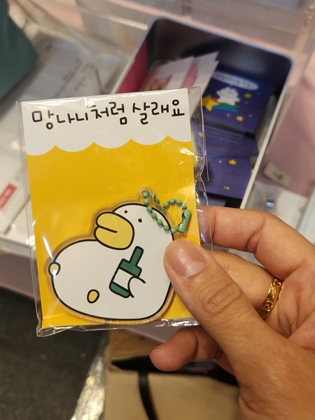 aKakaoTalk_20260308_181726518_06-001